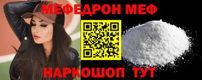 mix Среднеуральск
