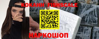 jwh Славянск-на-Кубани