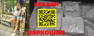 герыч Славгород