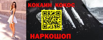 герыч Славгород