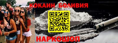 герыч Славгород