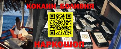 герыч Славгород