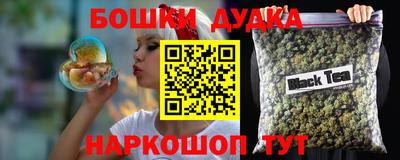 mix Среднеуральск