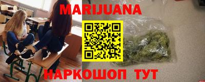 герыч Славгород