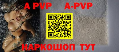 mix Среднеуральск