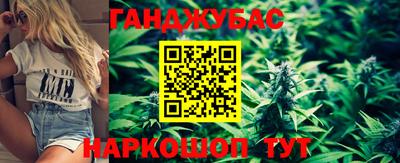 jwh Славянск-на-Кубани