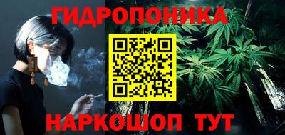 хмурый Ставрополь