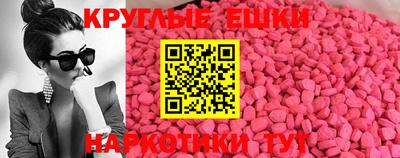 кокаин VHQ Старая Купавна