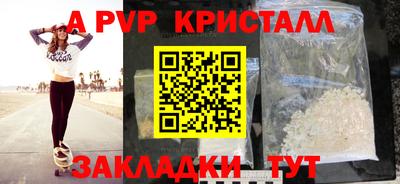 mix Среднеуральск