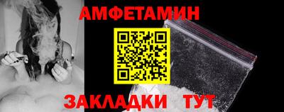 хмурый Ставрополь