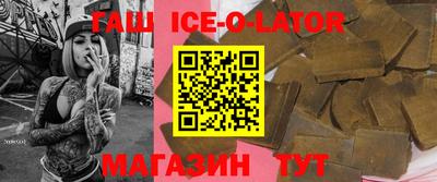 герыч Славгород