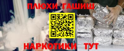 хмурый Ставрополь