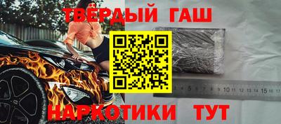кокаин VHQ Старая Купавна