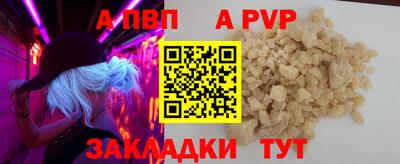 хмурый Ставрополь