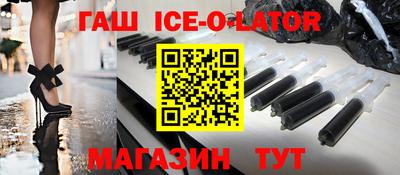 mix Среднеуральск