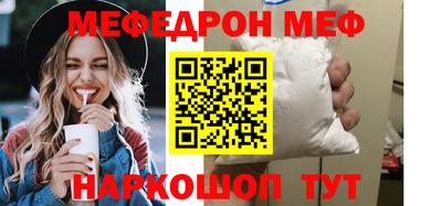 хмурый Ставрополь