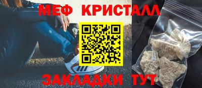 хмурый Ставрополь